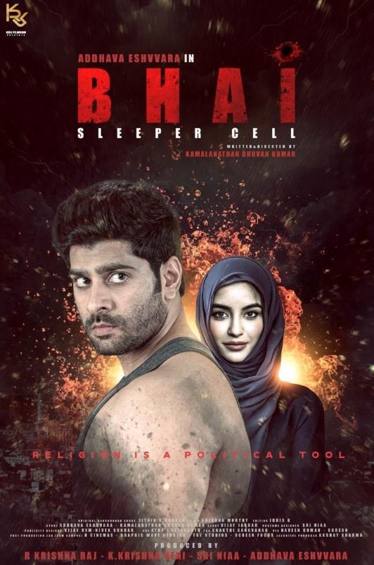 Bhai: Sleeper Cell